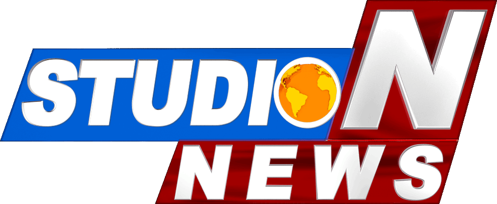 StudioN News
